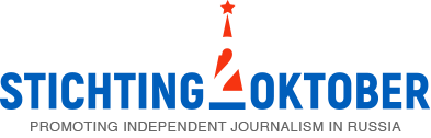 Stichting 2 Oktober. Promoting Independent Journalism in Russia.